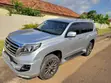 2013 Toyota Land Cruiser Prado 2.7 i Silver - 1