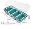 Silicon Storage Bowls - 1