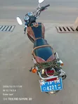 Haojue HJ125-8K Motorcycle 2019 - 3