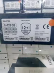 New Infinix Smart 20 128GB - 2