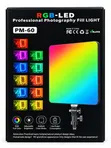 PM-60 RGB-LED Professional Photography Fill Light - 1