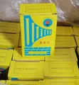 Felt Nails (Geonor Brand) - 2