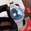 Tudor Men's Watch - 1