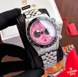 Tudor Men's Watch - 2