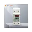 63A 220V Adjustable Over/Under Voltage Protector - 2