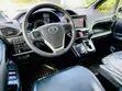 Toyota Voxy X 4WD 7-Seater 2015 Pearl - 2