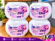 Jieti Laundry Capsules - 60 Pack - 3