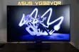 ASUS TUF Gaming VG32VQE 32" Curved 2K 144Hz Monitor - 3