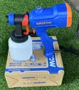 Brand New 500W Spray Gun - 2