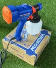 Brand New 500W Spray Gun - 3