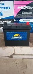 Arnold Car Battery - 13 Plate, Sealed Maintenance Free - 1