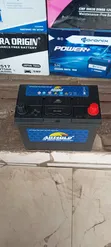 Arnold Car Battery - 13 Plate, Sealed Maintenance Free - 2