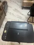 Canon PIXMA Inkjet Printer - All-in-One - 3