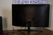Philips 325M8C 32" Curved 2K QHD 144Hz Gaming Monitor - 5