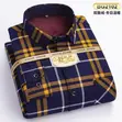 Original Check Check Shirt - 1