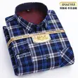 Original Check Check Shirt - 2