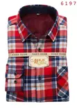 Original Check Check Shirt - 4