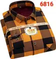 Original Check Check Shirt - 5