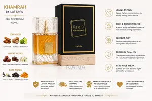 Lattafa Khamrah Eau de Parfum 100ml