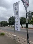 Telescopic Flag Printing & Flag Pole Rentals - 2