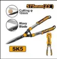 Hedged Shears - 23" Heat Treated Blade - 1