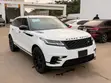 Land Rover Range Rover Velar P340 R-Dynamic S 4x4 2020 White - 3