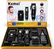 Kemei 3-in-1 Rechargeable Grooming Kit KM-8531 - 2