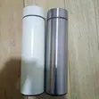 Digital Thermos Cup - 2