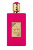 Lattafa Ameerat Al Arab Sugar Crown Eau de Parfum 100ml - 1