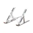 Quality Adjustable Metal Laptop Stand - 1