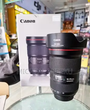 Canon EF 16-35mm f/2.8L II USM Lens