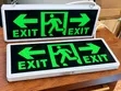 LED Exit Sign - 1