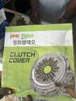 Hyundai H1 Pressure Plate - Brand New from Korea - 2