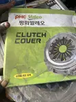 Hyundai H1 Pressure Plate - Brand New from Korea - 4