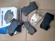 Genuine Ceramic Wagner Brake Pads for Chevy Colorado/Canyon (USA) - 4