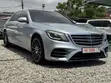 Mercedes-Benz S-Class S 560 L (V222) 2018 Silver - 2