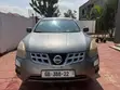 Nissan Rogue SV 2012 Gray - 1