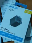Anker 30W Fast Charger - 1