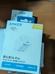 Anker 30W Fast Charger - 2