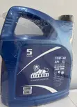 Virgin Engine Oil (15w-40, 20w-50) - 2