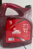 Virgin Engine Oil (15w-40, 20w-50) - 3