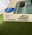 New Samsung Galaxy A08 64GB Green - 1