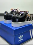 Adidas Superstar - Brown Stripes - 1