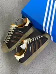 Adidas Superstar - Brown Stripes - 4