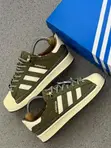 Adidas Superstar - Brown Stripes - 5