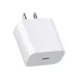 Apple iPhone 35W USB-C Fast Charging Power Adapter - 1