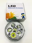 Tricycle & Motorcycle LED Headlamp (Front) - 2