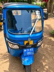 TVS Rockz 125 Tricycle 2023 Blue - 4