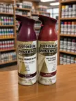 Rust-Oleum Universal Paint & Primer Spray - Gloss Dark Cherry / Crimson Red - 2