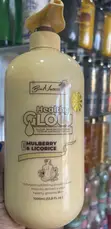 Bath & Body Works Healthy Glow Shower Cream - 1